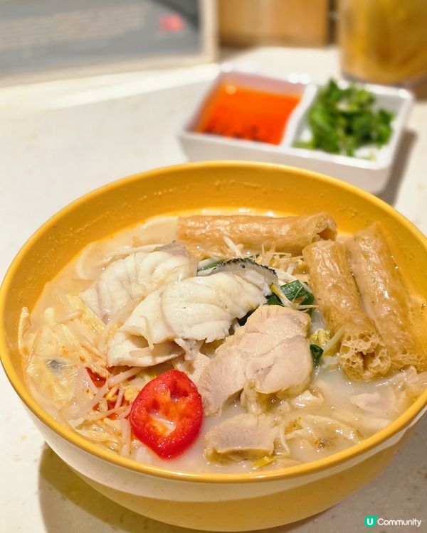 🍜譚仔30周年限定!  經典麻辣湯米線 