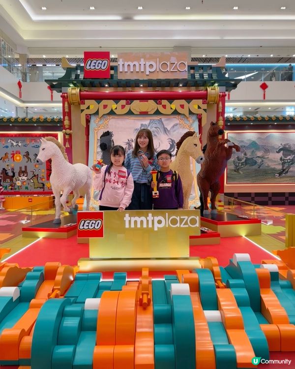 屯門市廣場 X LEGO ｢新春駿藝樂園｣🐴🧧