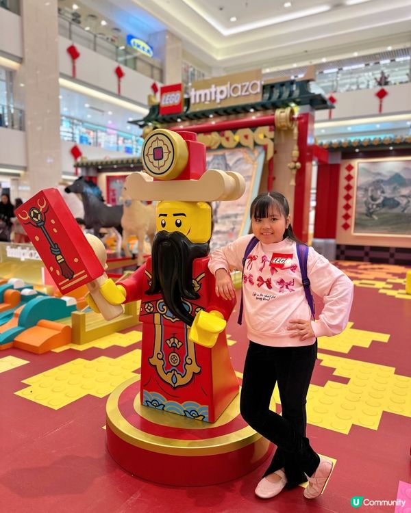 屯門市廣場 X LEGO ｢新春駿藝樂園｣🐴🧧