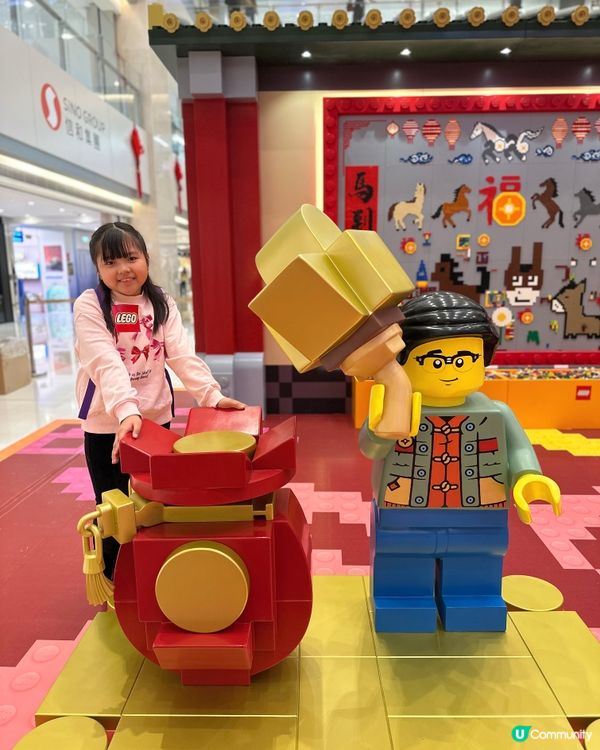 屯門市廣場 X LEGO ｢新春駿藝樂園｣🐴🧧