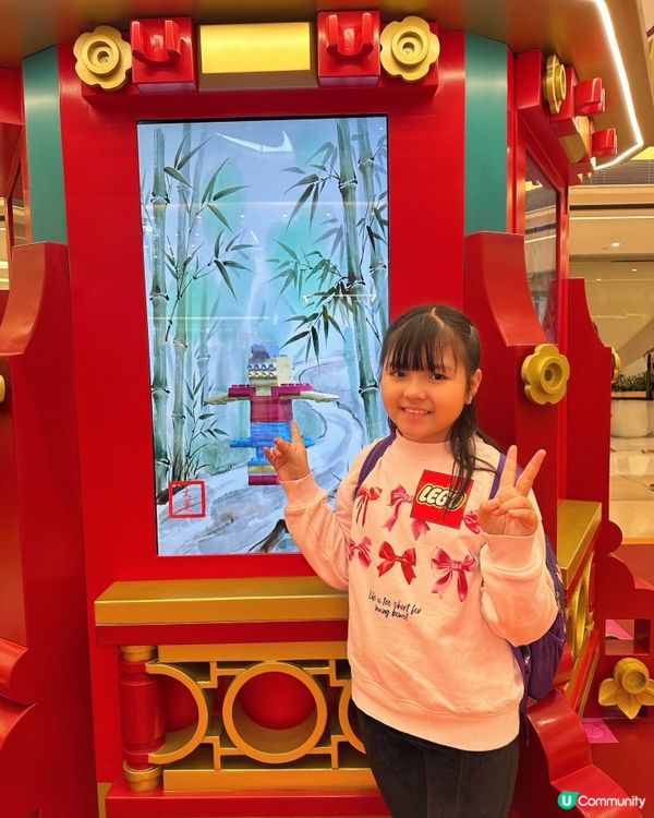 屯門市廣場 X LEGO ｢新春駿藝樂園｣🐴🧧