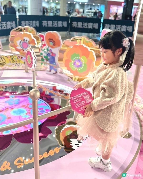 花開富貴迎新春！🌸駿馬雕塑添好運！🐎