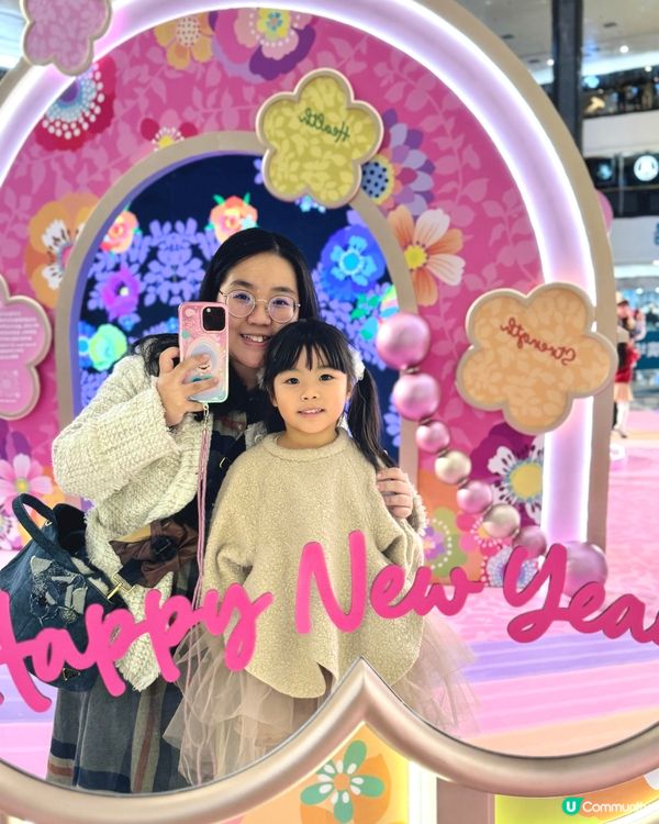 花開富貴迎新春！🌸駿馬雕塑添好運！🐎