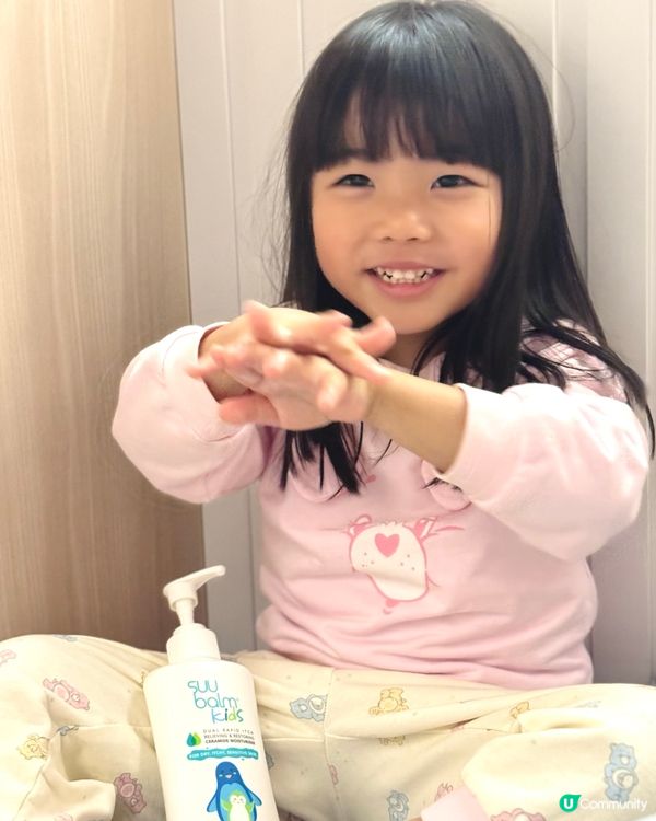 秋冬皮膚救星！乾到紅腫痕？😭