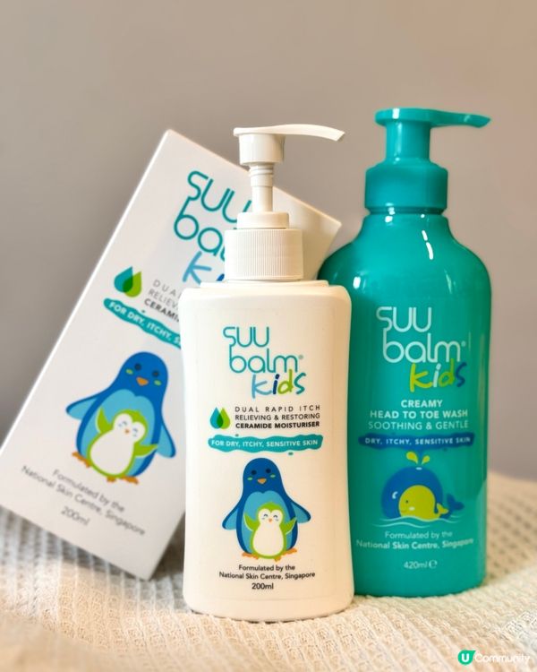 秋冬皮膚救星！乾到紅腫痕？😭