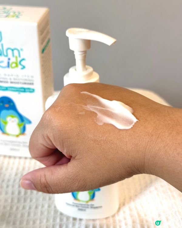 秋冬皮膚救星！乾到紅腫痕？😭