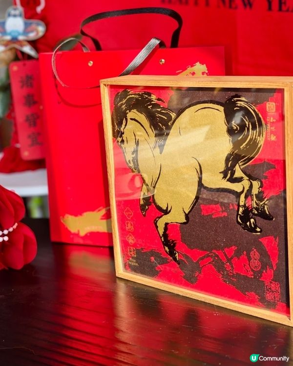 2026馬年賀禮年餅