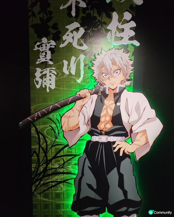 旺角創興- Incubase Arena 鬼滅之刃快閃店