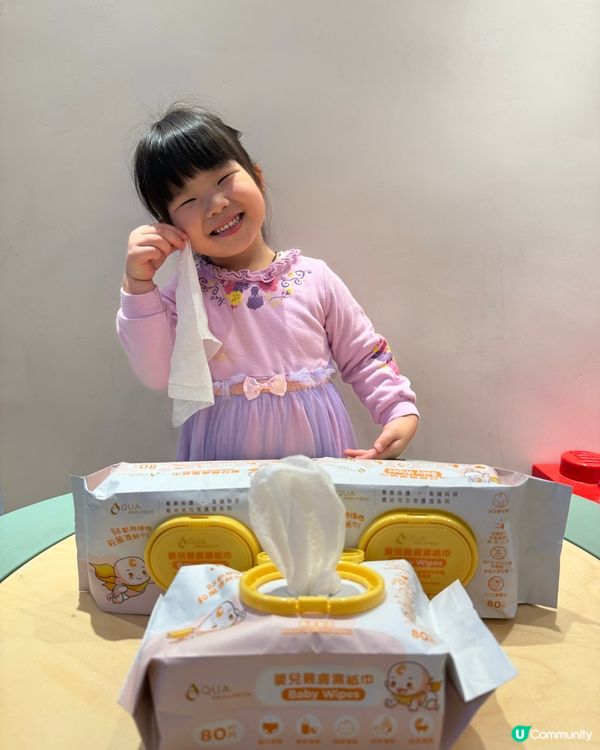 濕紙巾好物推介！👶🏻✨