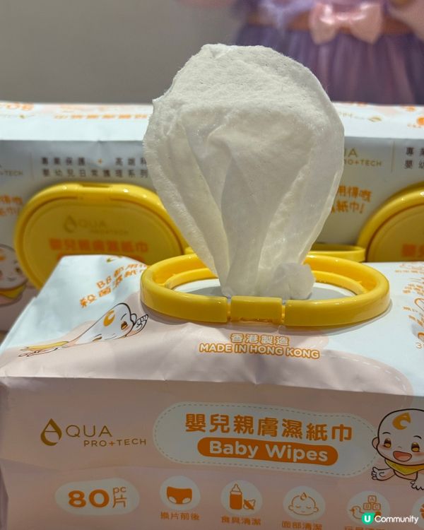 濕紙巾好物推介！👶🏻✨