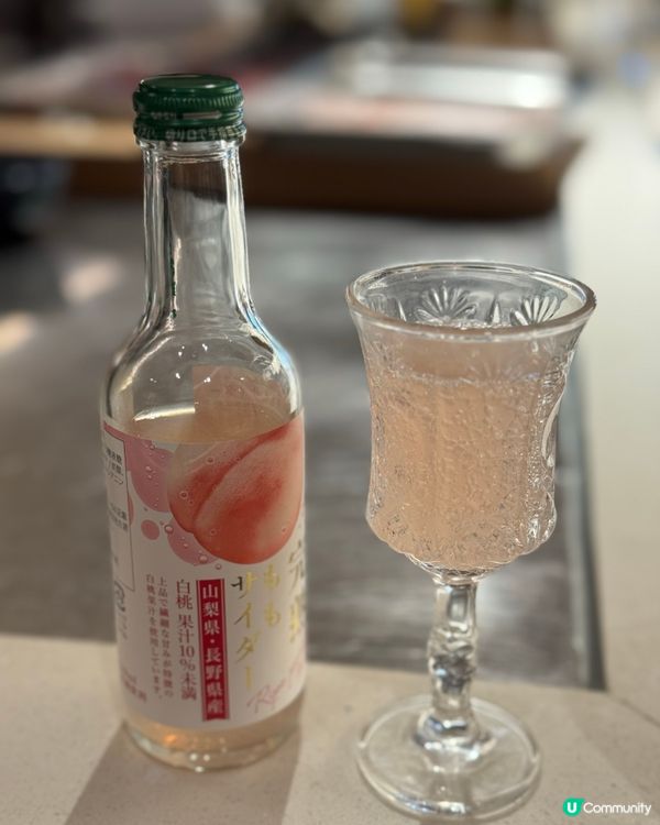 中環好味鐵板燒