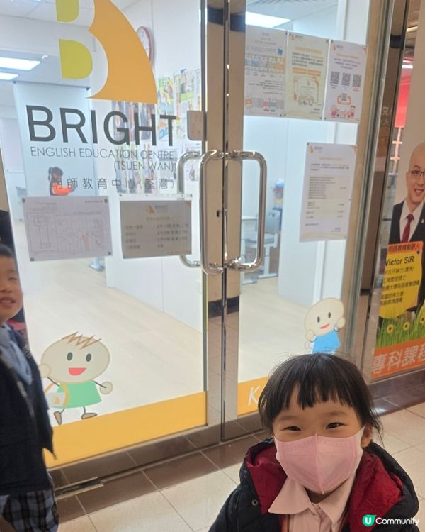 把握黃金時間‼️3歲學拼音！