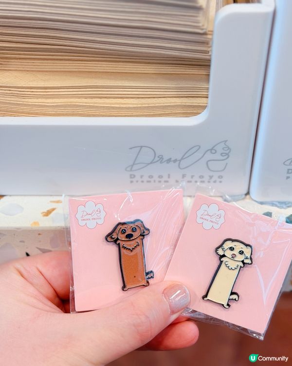 開心果乳酪雪糕杯🍦Drool Froyo😋