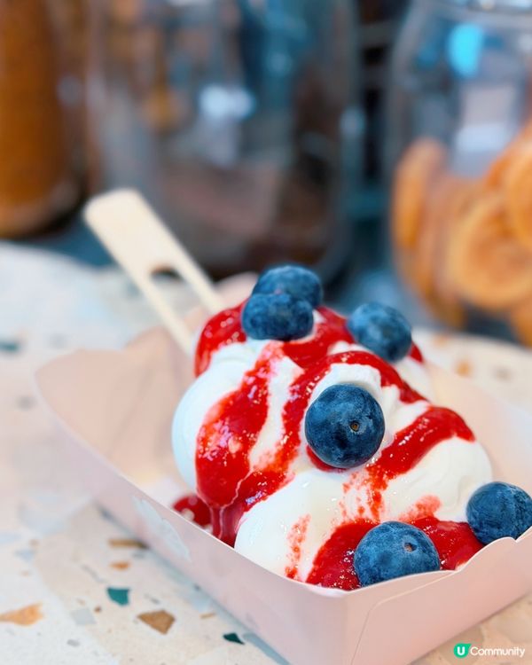 開心果乳酪雪糕杯🍦Drool Froyo😋