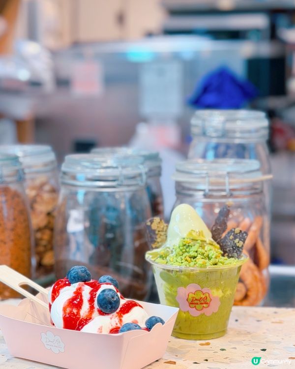 開心果乳酪雪糕杯🍦Drool Froyo😋