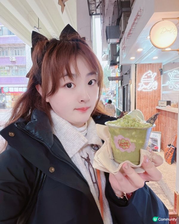 開心果乳酪雪糕杯🍦Drool Froyo😋