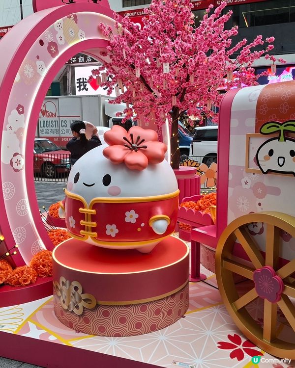 【ISQUARE 國際廣場 春日甜蜜小湯圓樂園】