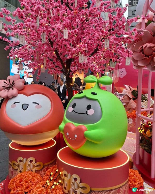 【ISQUARE 國際廣場 春日甜蜜小湯圓樂園】