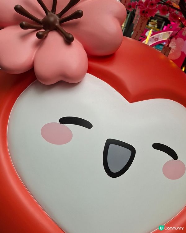 【ISQUARE 國際廣場 春日甜蜜小湯圓樂園】