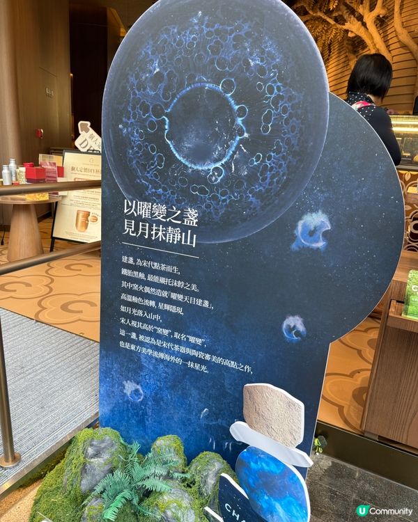 🩷一抹山月🍵排隊都抵！