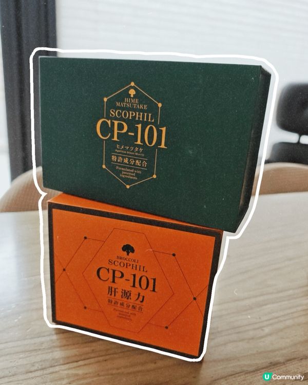 肝源力救我！💪熬夜應酬唔怕！
