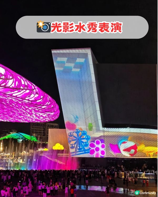 深圳新年必衝7大景點! 歐洲小鎮+歷史古蹟+噴泉表演