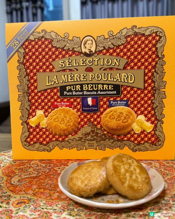 法國小島味，普拉媽媽新年禮盒送上祝福！ 🇫🇷🍪