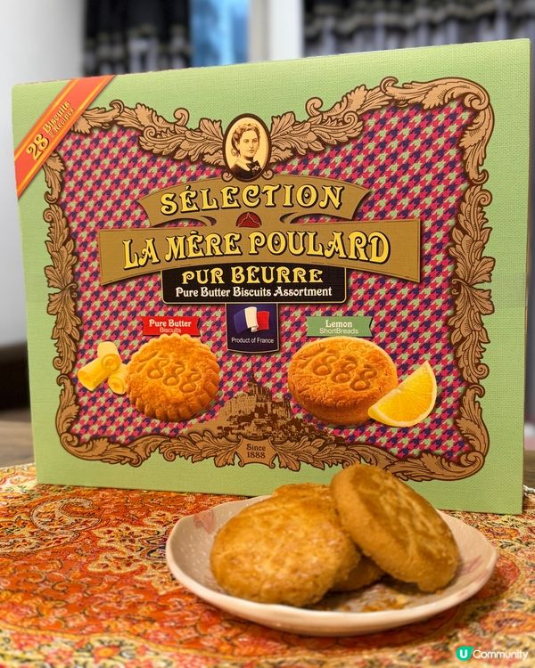 法國小島味，普拉媽媽新年禮盒送上祝福！ 🇫🇷🍪