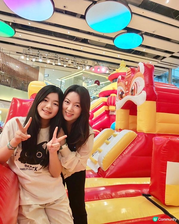 躍馬迎春！荃新天地玩轉新年 🎉