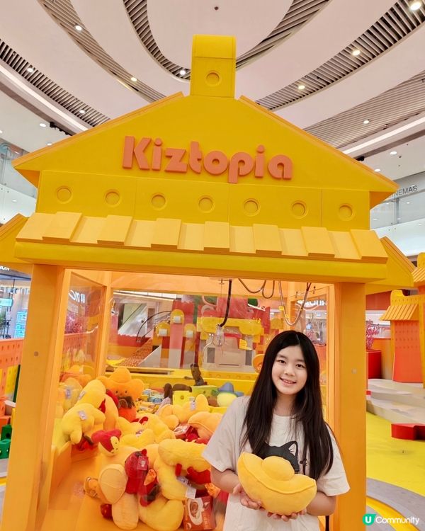 躍馬迎春！荃新天地玩轉新年 🎉