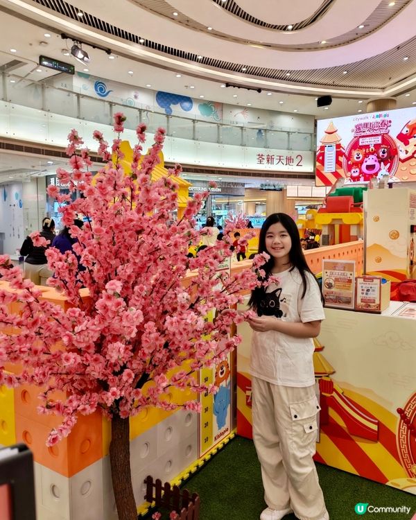 躍馬迎春！荃新天地玩轉新年 🎉