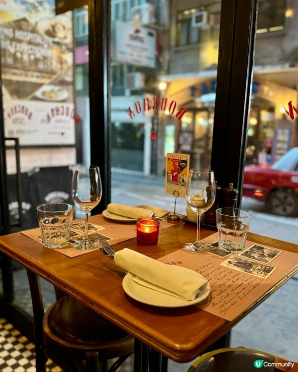 中環溫馨法式小館🤤情人節慶祝推薦