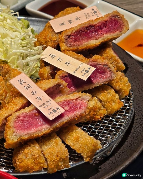 日式吉列豚牛盛宴