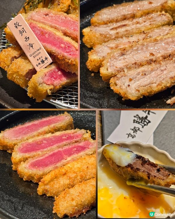 日式吉列豚牛盛宴