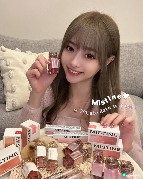 Ｉ Beの 🧋Mistine 泰式奶咖唇釉 💄💋分享Ｉ✍️