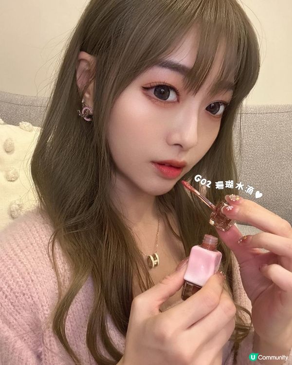 Ｉ Beの 🧋Mistine 泰式奶咖唇釉 💄💋分享Ｉ✍️