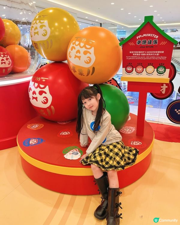 全港首個｢PP X MONSTER新春祈福慶典｣登陸LCX