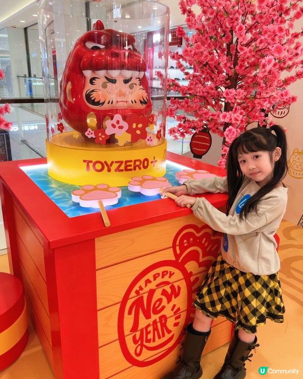 全港首個｢PP X MONSTER新春祈福慶典｣登陸LCX