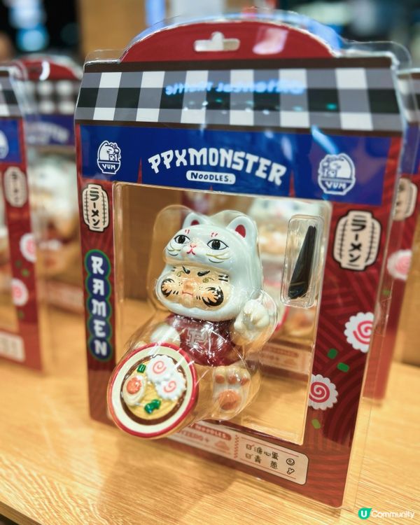 全港首個｢PP X MONSTER新春祈福慶典｣登陸LCX