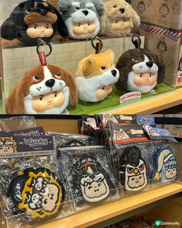 全港首個｢PP X MONSTER新春祈福慶典｣登陸LCX