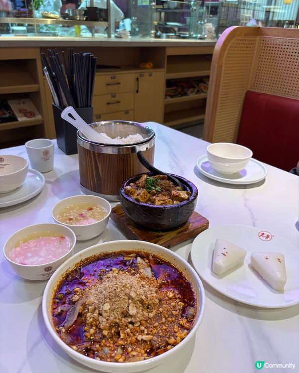 成都初體驗！麻辣美食之旅🌶️🍜