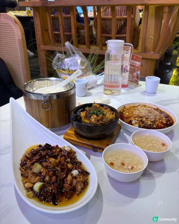 成都初體驗！麻辣美食之旅🌶️🍜