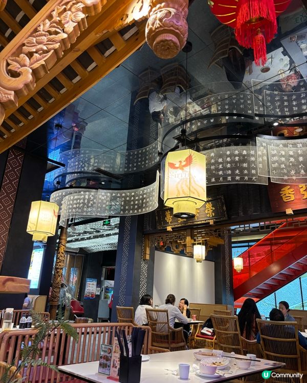 成都初體驗！麻辣美食之旅🌶️🍜