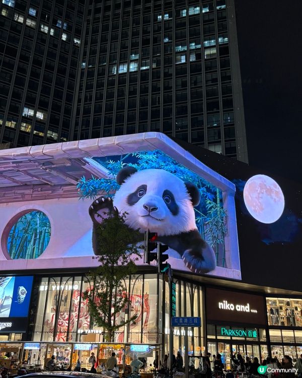 成都初體驗！麻辣美食之旅🌶️🍜