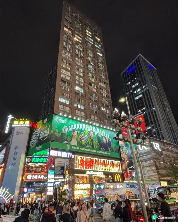 成都初體驗！麻辣美食之旅🌶️🍜