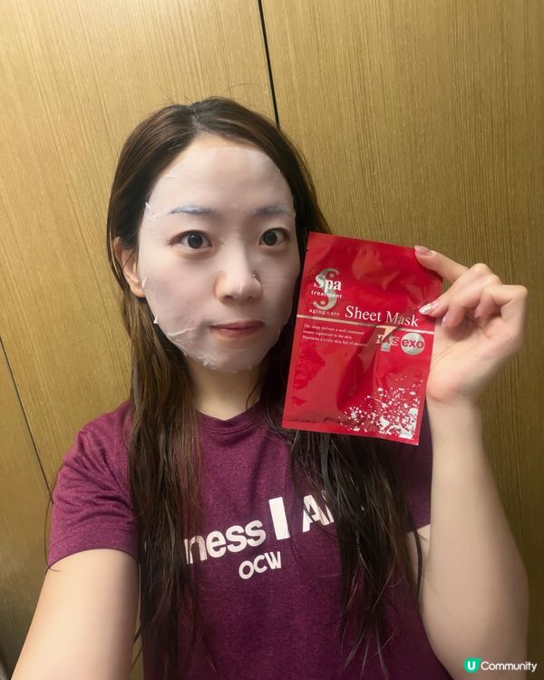 日本No.1 醫美品牌Spa treatment