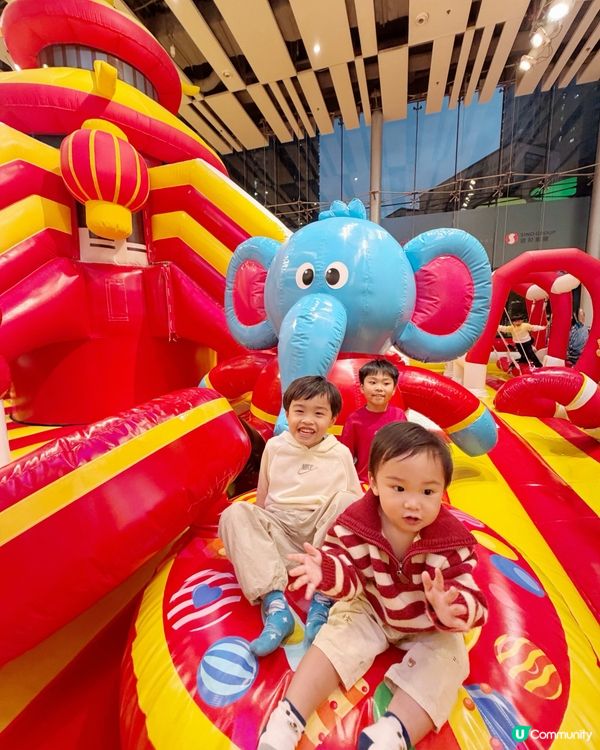 Citywalk × Jumptopia《躍馬迎春》