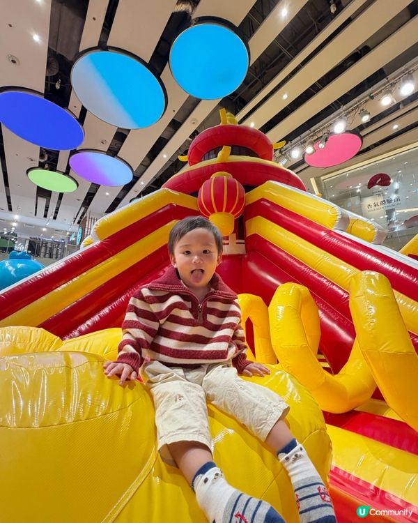 Citywalk × Jumptopia《躍馬迎春》