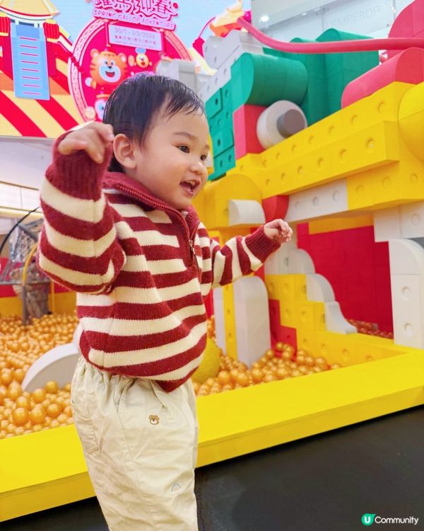 Citywalk × Jumptopia《躍馬迎春》