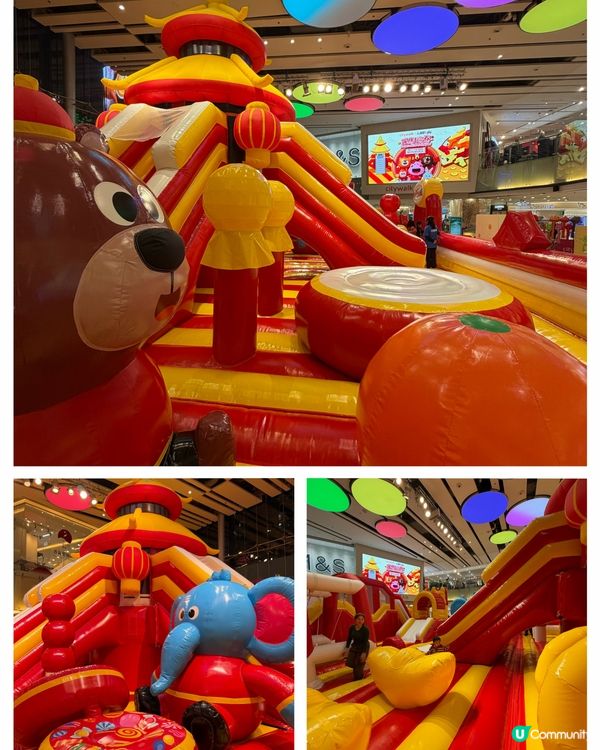 Citywalk × Jumptopia《躍馬迎春》